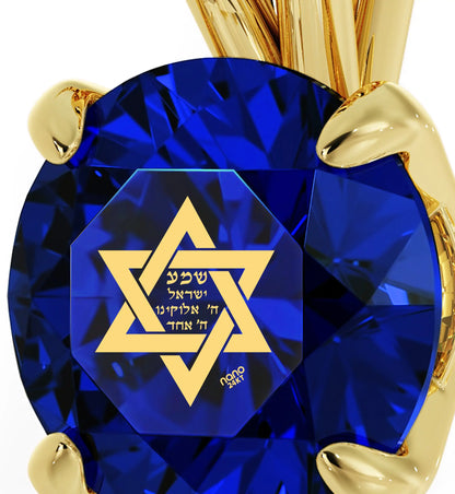 Jewelry - 14k Yellow Gold Star of David Necklace Shema Israel Solitaire Pendant 24k Gold Inscribed