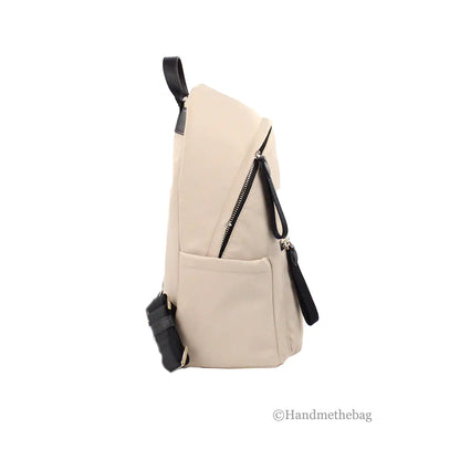 Kate Spade Medium Warm Beige Nylon Backpack