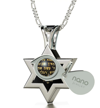 Jewelry - Men's Star of David Necklace 24k Gold Inscribed Shir Lama'a lot Pendant on Onyx