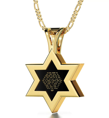 Jewelry - Men's Star of David Necklace 24k Gold Inscribed Shir Lama'a lot Pendant on Onyx