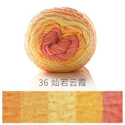 100g Rainbow Dyed Yarn