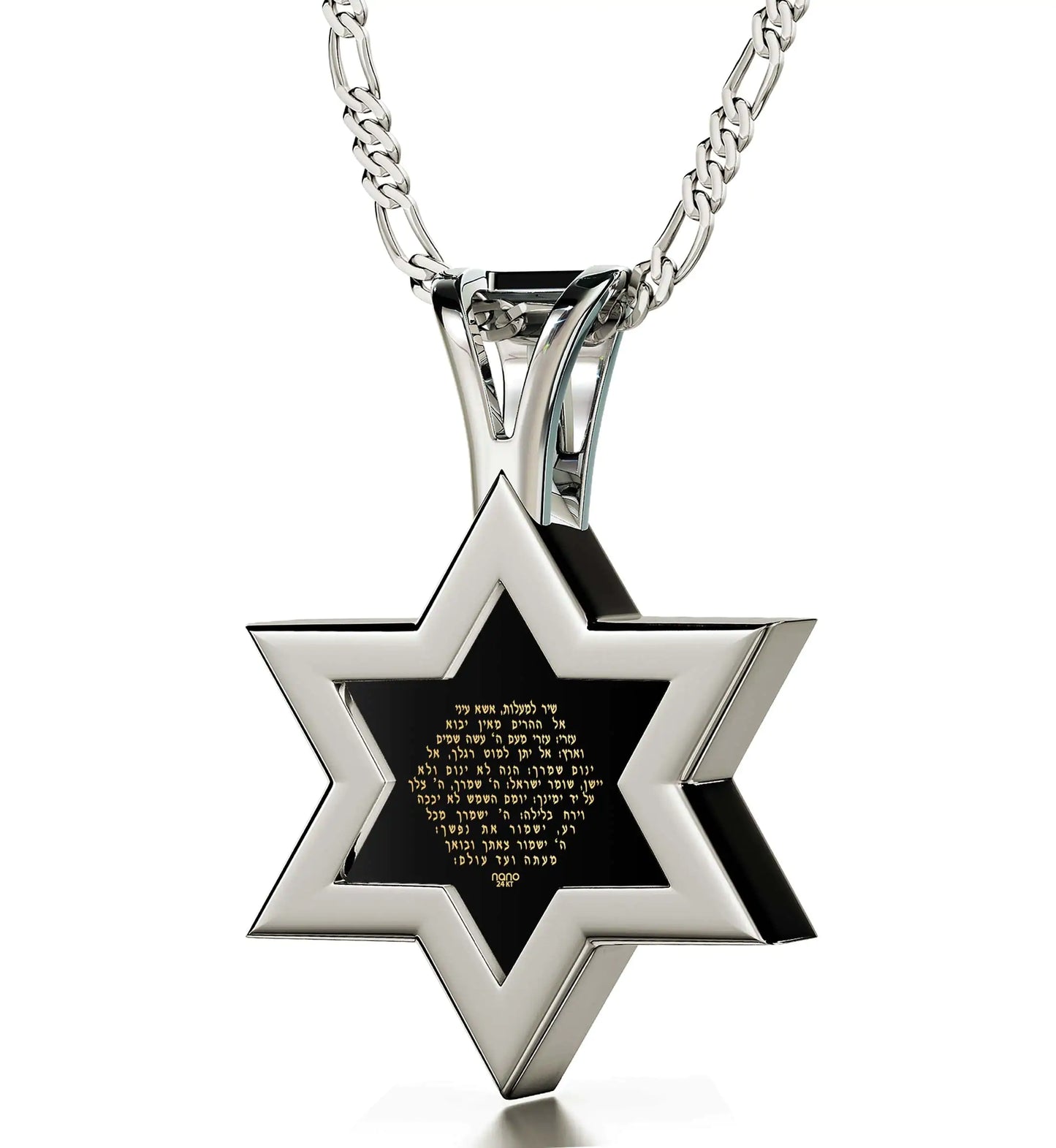 Jewelry - Men's Star of David Necklace 24k Gold Inscribed Shir Lama'a lot Pendant on Onyx