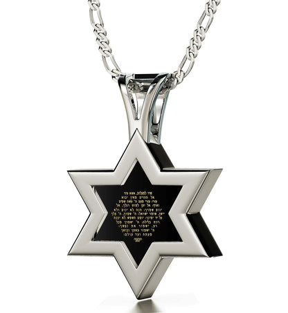 Jewelry - Men's Star of David Necklace 24k Gold Inscribed Shir Lama'a lot Pendant on Onyx