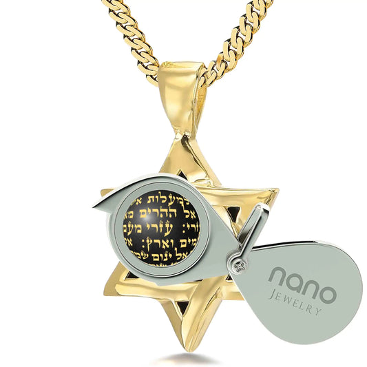 Hebrew Psalms Pendant Star of David Necklace with Psalms 121 Shir Lama'alot