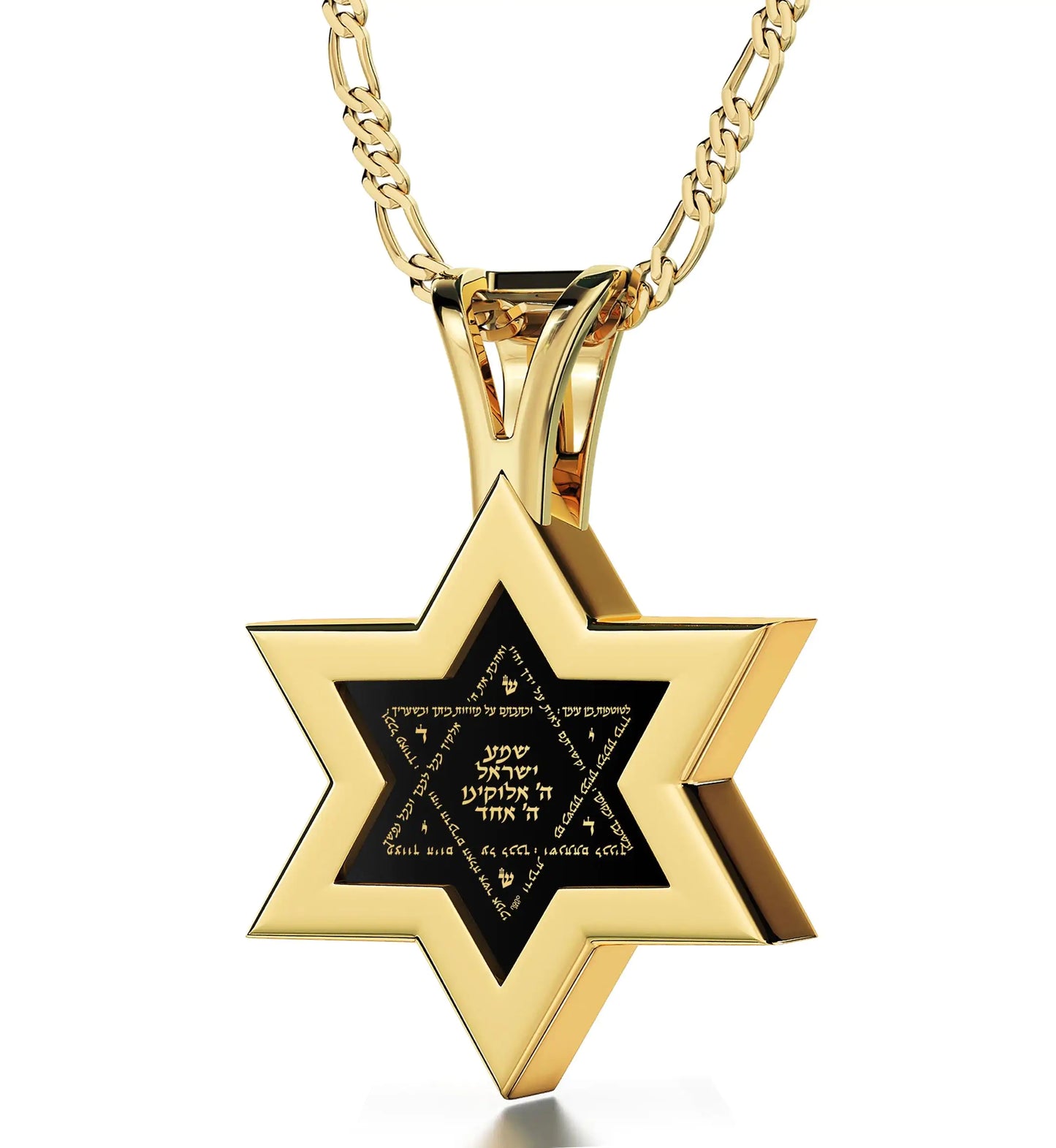 Men's Star of David Necklace 24k Gold Inscribed Shema Israel Pendant on Onyx