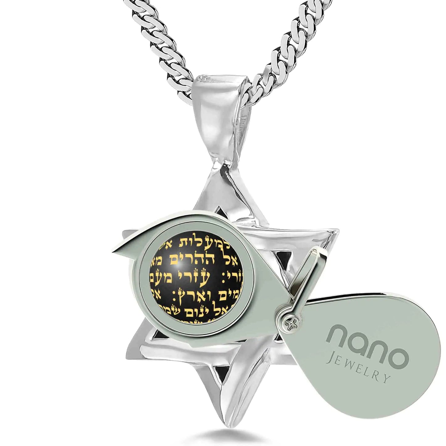 Hebrew Psalms Pendant Star of David Necklace with Psalms 121 Shir Lama'alot