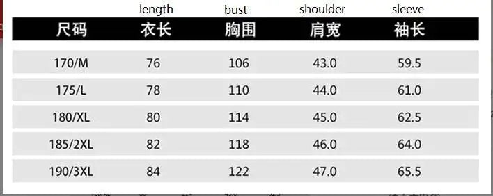 保暖羊毛大衣长款围巾领子棉袄加厚