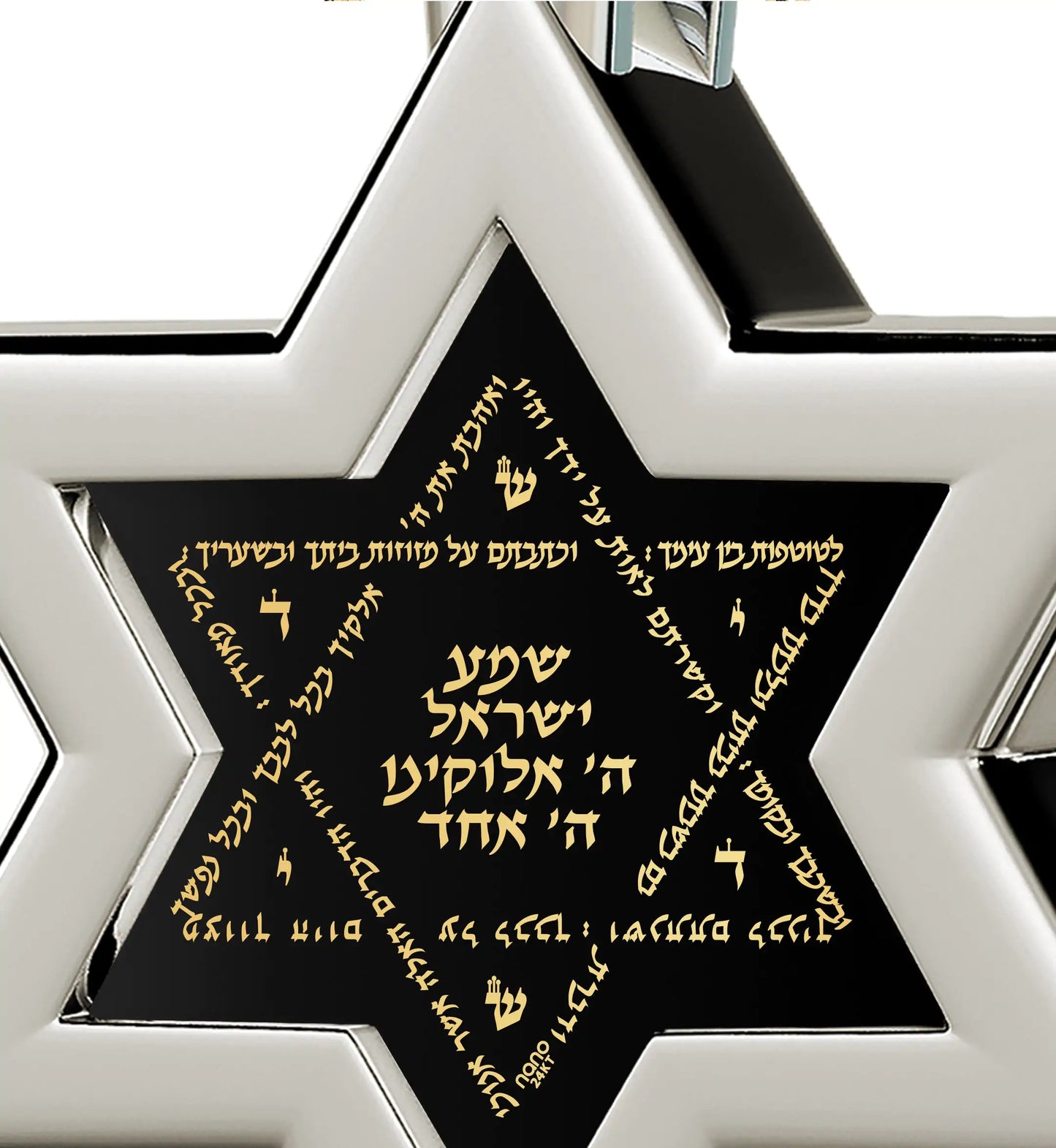 Men's Star of David Necklace 24k Gold Inscribed Shema Israel Pendant on Onyx