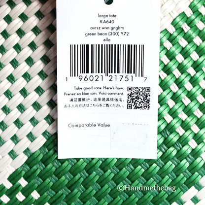 Kate Spade Ella Gingham 超大号草编单肩手提包