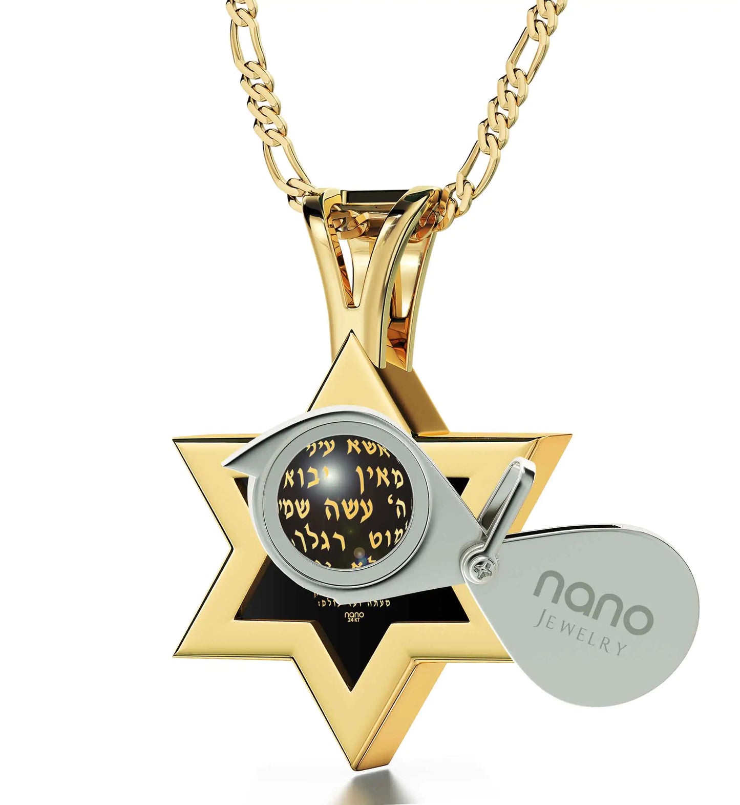 Jewelry - Men's Star of David Necklace 24k Gold Inscribed Shir Lama'a lot Pendant on Onyx