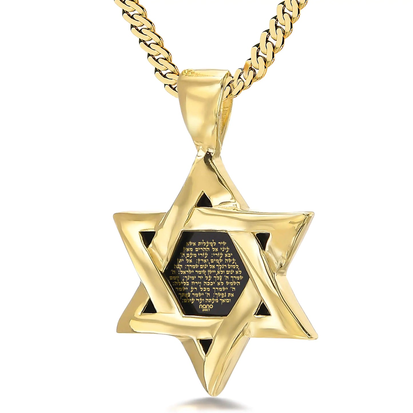 Hebrew Psalms Pendant Star of David Necklace with Psalms 121 Shir Lama'alot