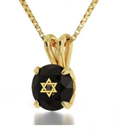 Jewelry - 14k Yellow Gold Star of David Necklace Shema Israel Solitaire Pendant 24k Gold Inscribed