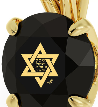 Jewelry - 14k Yellow Gold Star of David Necklace Shema Israel Solitaire Pendant 24k Gold Inscribed