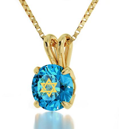 Jewelry - 14k Yellow Gold Star of David Necklace Shema Israel Solitaire Pendant 24k Gold Inscribed